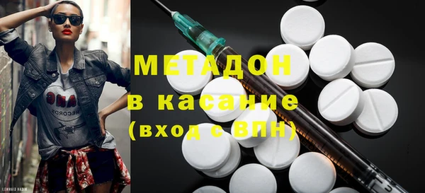 mix Гусь-Хрустальный