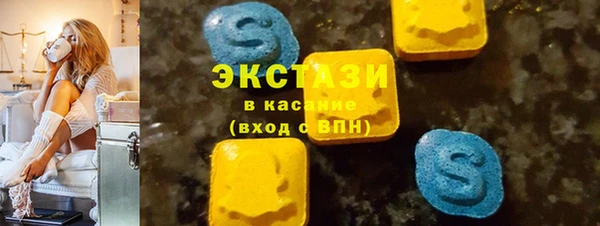mix Гусь-Хрустальный