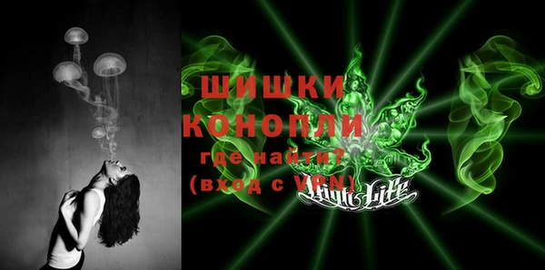 mix Гусь-Хрустальный