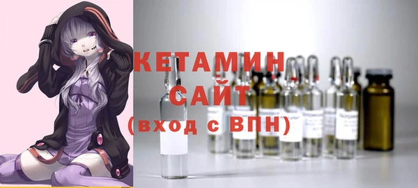 мдма Гусев