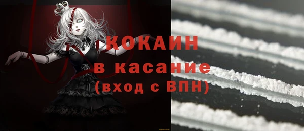 мдма Гусев