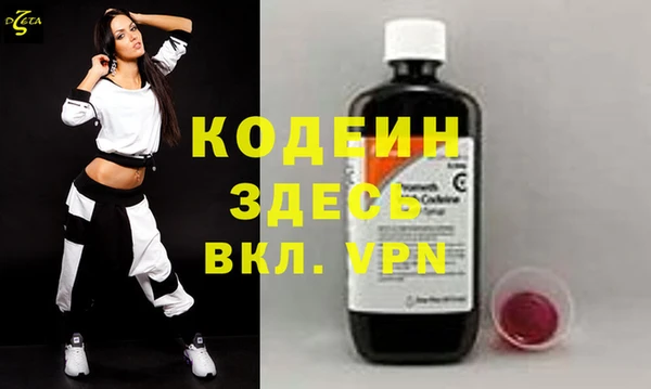 мдма Гусев