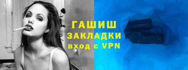 mix Гусь-Хрустальный