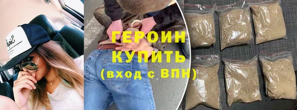 mix Гусь-Хрустальный