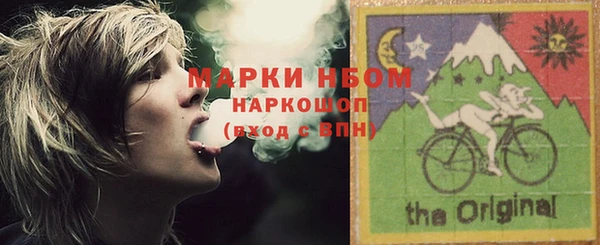 mix Гусь-Хрустальный