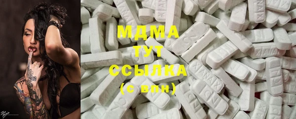 mix Гусь-Хрустальный