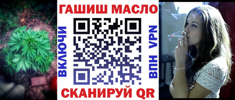Дистиллят ТГК Wax Купить где Майский