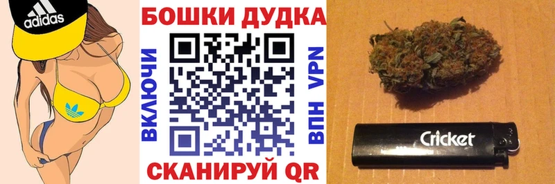 Канабис ГИДРОПОН  Купить  Майский 